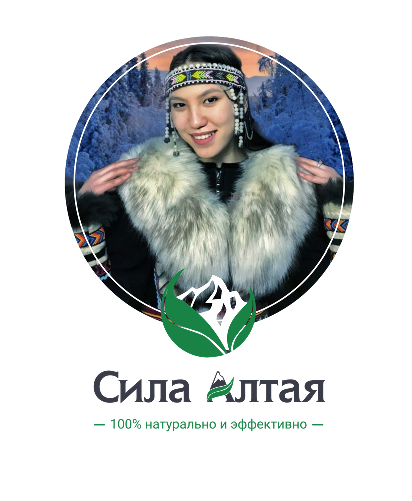 Алтай сила сайт